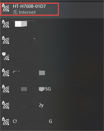 WiFi Config