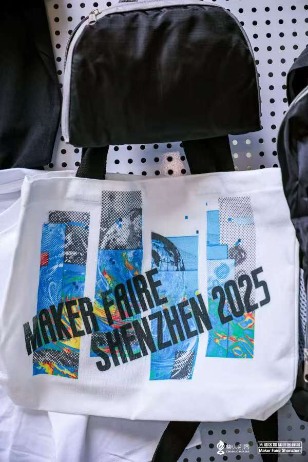 Heltec Visits Maker Faire Shenzhen 2025